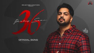 Download lagu 36 Pardeep Sran | Sukh Lotey | New Punjabi Songs 2025 | Latest Punjabi Songs  mp3 Download lagu 36 Pardeep Sran | Sukh Lotey | New Punjabi Songs 2025 | Latest Punjabi Songs  mp3
