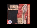 FERUS & ORCHESTRA - Makedonsko devojce