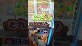 【赤ちゃん】初めてのクレーンゲームで才能を発揮する人 #赤ちゃん #赤ちゃんのいる生活 #baby #かわいい