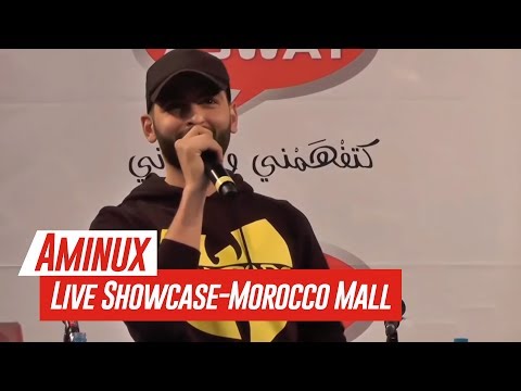 Aminux - Live Showcase 2017 (Morocco Mall) | أمينوكس - ساعه سعيدة مع راديو أصوات
