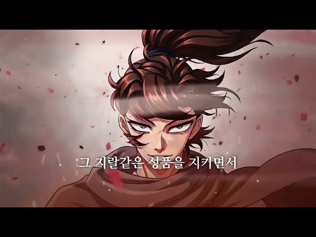 트레일러 영상보기