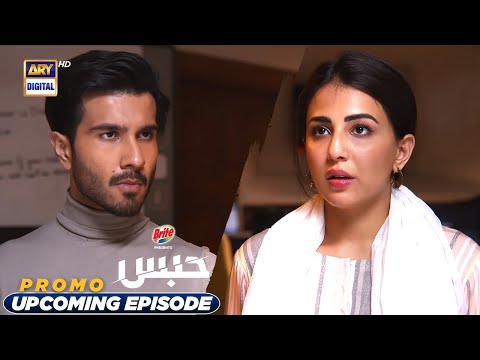 Habs Upcoming Episode | Promo | Presented By Brite | ARY Digital Drama