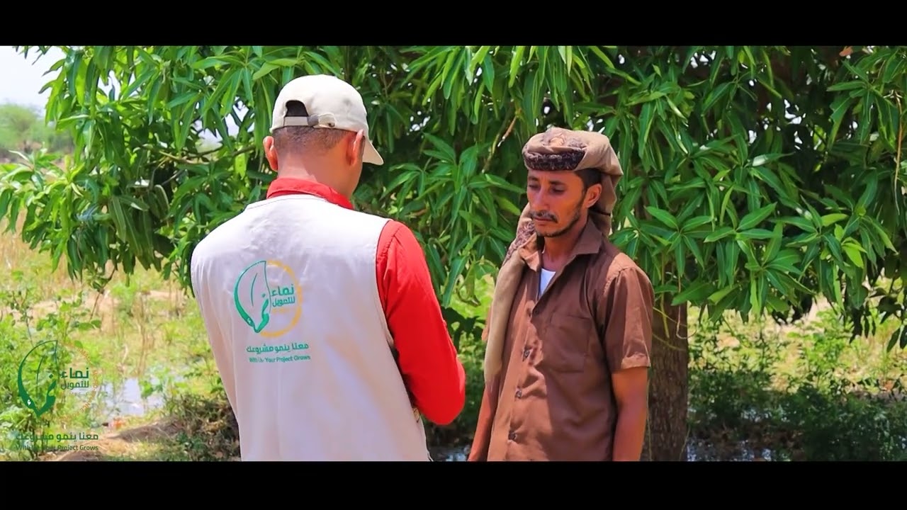 قصة نجاح عبدالله العديني