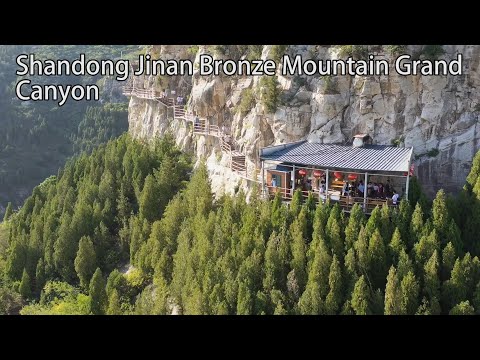 China Aérea: Grand Canyon da Montanha de Bronze Shandong Jinan Shandong Jinan Grand Canyon da Montanha de Bronze
