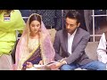 Dhoka Last Episode Wedding Scene Komal Meer Affan Waheed ARY Digital