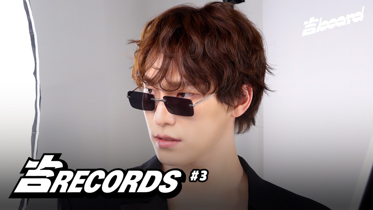 吉RECORDS #3 | 피철인 | 디노 (SEVENTEEN)