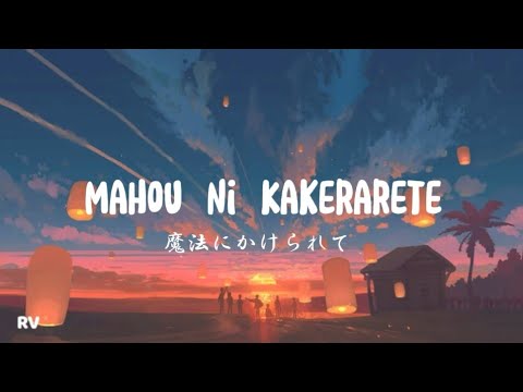 Saucy Dog - Mahou Ni Kakerarete 魔法にかけられて (Lyrics Video)