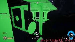 レベル上げしよ