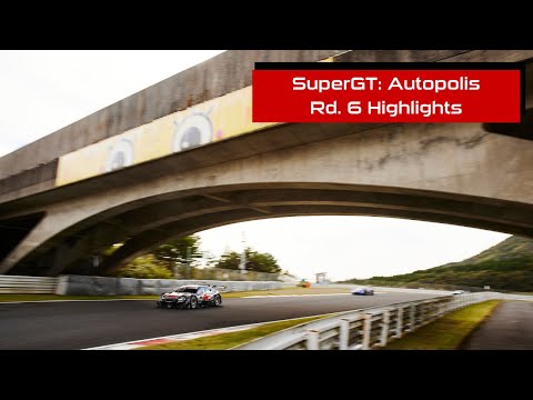 スーパーGT 2024 第7戦オートポリス（オートポリス）HRC決勝レースダイジェスト動画