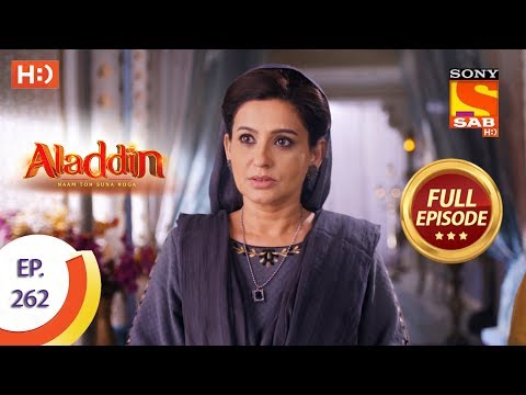 Aladdin - Ep 262 - Full Episode - 16th August, 2019