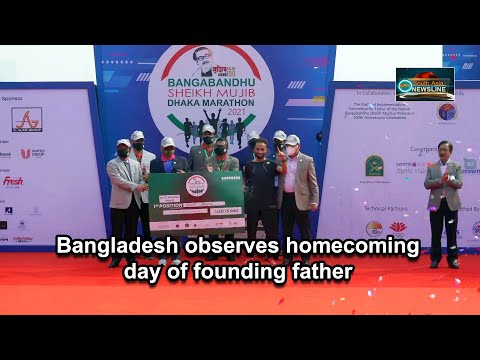 Bangladesh observes homecoming day of founding father