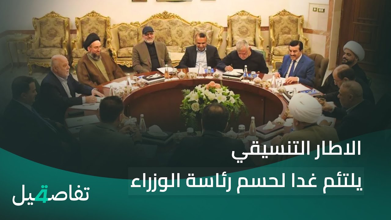 فيديو | مع تصاعد أحداث سوريا يعود ملف داعـ ـش للواجهة  تفاصيل الرابعة مع فوزان العبداللات