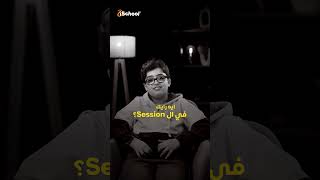 معز