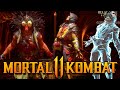 THE KLASSIC KABAL SCREAMER BRUTALITY Mortal Kombat 11 Kabal Gameplay