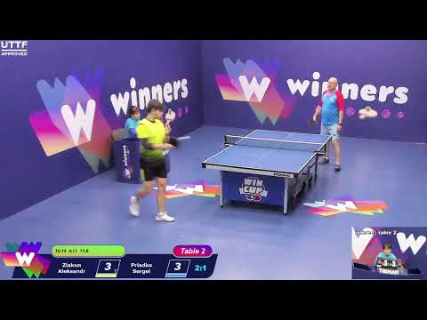 WINners CUP table 2  12.01   Ziakun Aleksandr - Priadko Sergei   17:00