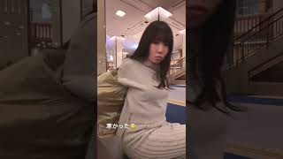 #帝国ホテル　#東京　#男の娘　#ニューハーフ