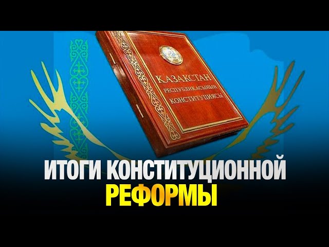 Главные новости 05.06.2025 г.
