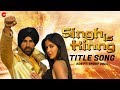 Singh Is Kinng Title Song Singh Is Kinng RDB Ft Snoop Dogg Akshay Kumar Katrina Kaif
