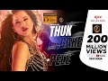 Thuk Laga Ke Pele थूक लगा के पेले Rdx Non Veg Song