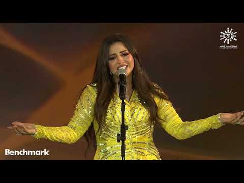 ايمان عبدالغني - غنيلي شوي شوي من حفل جدة