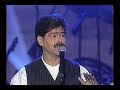Alabama - Angels Among Us LIVE 1995