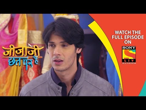 Jijaji Chhat Per Hai - जीजाजी छत पर है - Ep 253 - 24th December, 2018