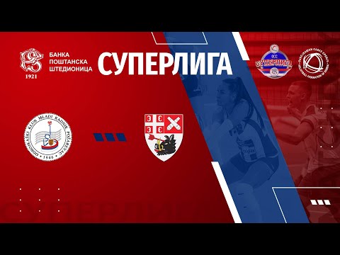 MLADI RADNIK 🆚RADNICKI DOO 3:1  /4. KOLO BANKA POŠTANSKA ŠTEDIONICA SUPERLIGE ZA ODBOJKAŠE/