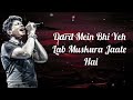 Beete Lamhe Lyrical Video Song The Train K K Mithoon Ststus Video Mtunes0