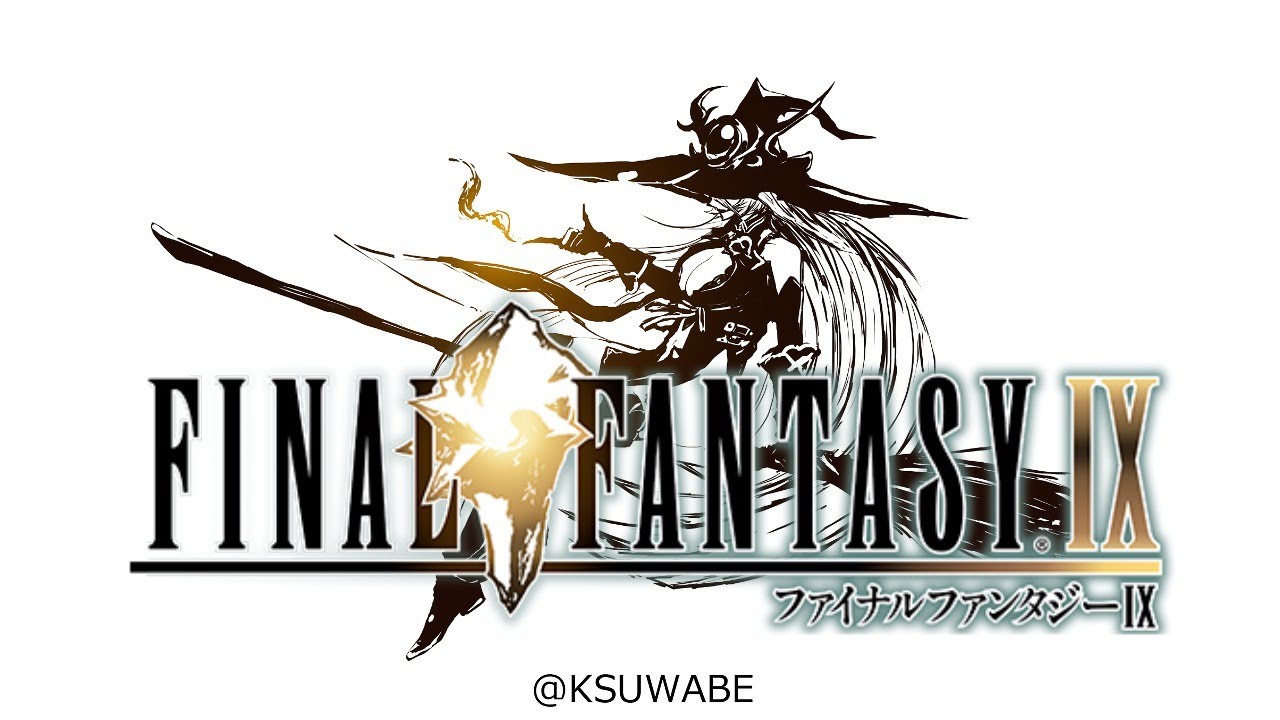 【#最終回 FINAL FANTASY Ⅸ / FF9】誰かを助けるのに理由がいるかい?【にじさんじ/ニュイ・ソシエール】