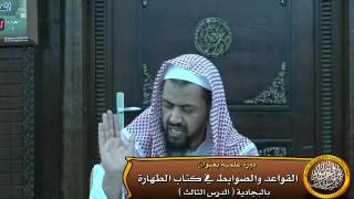 صورة كل ما أوجب زوال العقل أوجب الوضوء