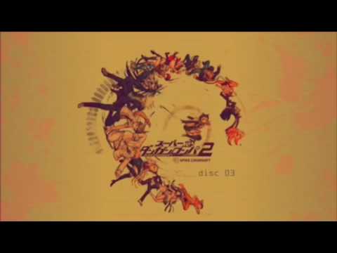 SDR2: Goodbye Despair- Kill Command/Ekoroshia Mashup