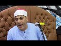 الشيخ احمد سالمان مريم وطه التحريم وختام والد الحاج جوده مغاوري الشناوى شنتنا الحجر منوفية 2019-9-15 mp3 الشيخ احمد سالمان مريم وطه التحريم وختام والد الحاج جوده مغاوري الشناوى شنتنا الحجر منوفية 2019-9-15 mp3
