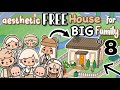 Aesthetic FREE HOUSE for BIG FAMILY of 8☁️Toca Boca House Ideas✨ [House Design] TocaLifeWorld |