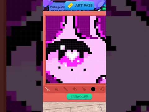 Идеи для рисования 1 часть, перезалив #роблокс #адоптми #roblox #robloxer #adoptmi #starvingartist