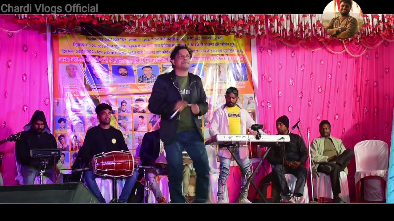 एकदम नया गीत 2023 || Singer-IGANESH KUMAR || Music-Rijhwar Band ||New Nagpuri Stage LIVE Video 2023
