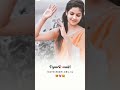 Kya Karu Dil Kahin Aur Lagta Nahi Love Status Whatsapp Status Short Shortvideo Trending Viral