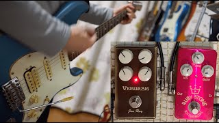 Shigemori Ruby Stone - What To Know & Where To Buy | Equipboard