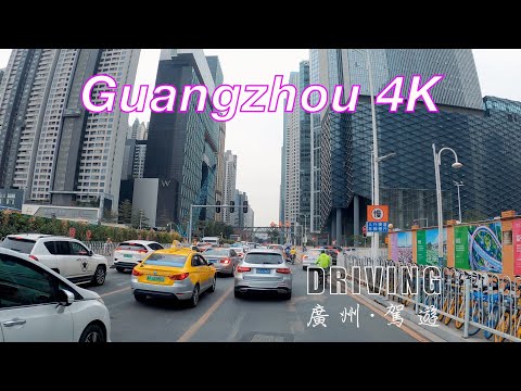 4K Continente Guangzhou Pearl River New Town Lide Bridge Linha do Eixo Central Centro Financeiro Internacional Torre de Guangzhou Xiaojiang Passenger Car Tour/China Guangzhou Zhujiang New Town Drive
