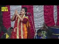প্রেমানন্দে মুখে হরি বল Premanande Mukhe Hori Bolo কুম