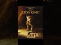 Part 1 The Lion King Shorts Lionking Disney