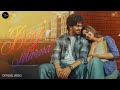 Beej Marna Official Video Aman Jaji Pranjal Dahiya Manisha Sharma SKY New Haryanvi Song 2025