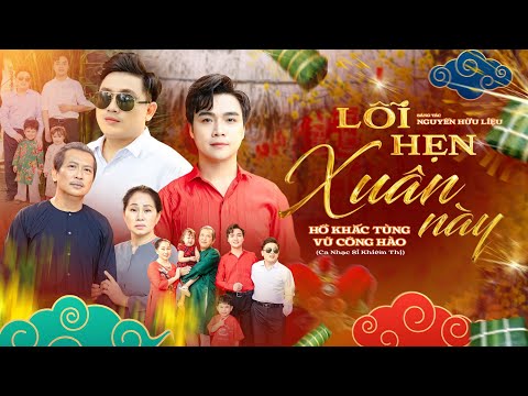 Lỗi hẹn xuân này - Vũ Công Hào