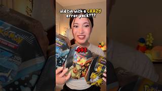 HOLY ERROR PACK??? #pokemon #pokemonchannel #pokemoncards #pokemontcg #pokemonfandom