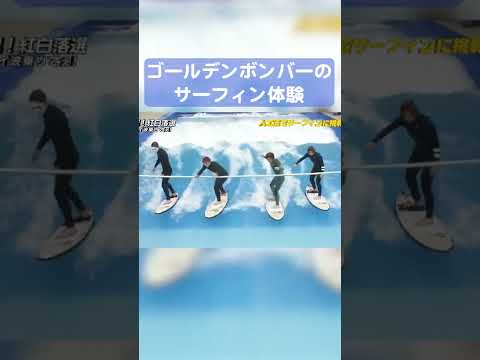 サーフィンの楽しみが増えました: 自分を苦しめるのをやめて、新しいデータ ボリュームを購入してください