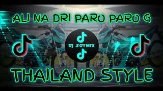 Download lagu ALI NA DRI PARO PARO G - THAILAND STYLE REMIX ( DJ SOYMIX ) TIKTOK VIRAL DANCE mp3 Download lagu ALI NA DRI PARO PARO G - THAILAND STYLE REMIX ( DJ SOYMIX ) TIKTOK VIRAL DANCE mp3