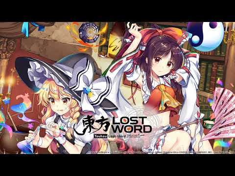 Lost Word Chronicle (EDM Arrangement) - Touhou Lost Word Music Extended