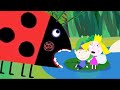 Ben And Holly S Little Kingdom Gaston Hungers Kids Videos