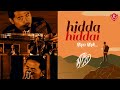 1974 AD - Hidda Hiddai | Official Video