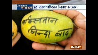 Aaj Ka Viral: The truth behind 'Pakistan Zindabad' slogan on Mangoes