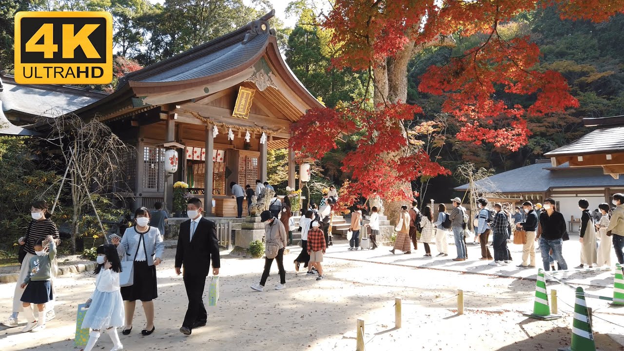 Homangu Kamado Shrine Video